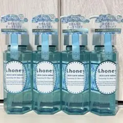 ＆honey アンドハニー サボン クレンジングオイル ブルークレイ 4本のサムネイル