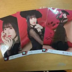 2026年最新】直筆 蟹沢萌子の人気アイテム - メルカリ