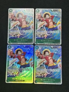 ワンピースカードゲーム モンキー・D・ルフィ 4枚セット - メルカリ