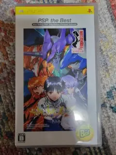 【美品】PSP版新世紀エヴァンゲリオン2　造られしセカイ