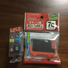 キャノン インクカートリッジ BCI-7e