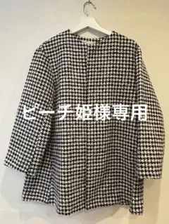 ロペピクニック 千鳥格子Aラインコート