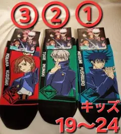 Item thumbnail for item c5b9cf99-922c-486d-9051-6f29a58b068d