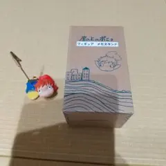 ジブリ 崖の上のポニョ クリップホルダー メモスタンド ポニョ メモスタンド ジブリ ジブリパーク 25作品木製クリップ 崖の上