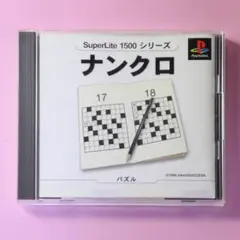 Item thumbnail for item 9333f4c9-6837-4df9-a6d9-e35c6360482f