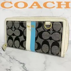 B679【人気】Coach★シグネチャー ストライプ ラウンドジップ長財布