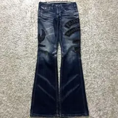 Japanese label ダメージ加工 刺繍 フレアデニム お兄系 Vkei
