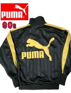 PUMA プーマ ジャージ トラックジャケット 90s ヒットユニオン 黒