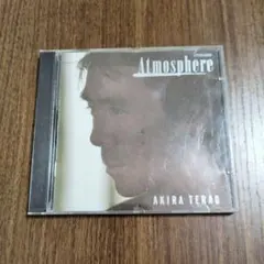 寺尾聰写真集 Atmosphere 1983年初版発行 - メルカリ