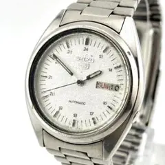 2026年最新】SEIKO5 7009の人気アイテム - メルカリ