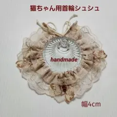 るいるい様 リクエスト 7点 まとめ商品