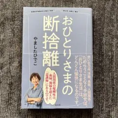 Item thumbnail for item 818a59aa-3e8f-4ecc-afe4-9f58f4ff2ca9