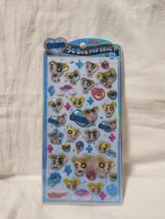 【正規品】うるちゅるポップシール　パワパフ　パワーパフガールズ　バブルス