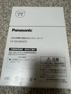 Item thumbnail for item 12a89aac-7e52-4e70-8443-f87e3a8fae9d