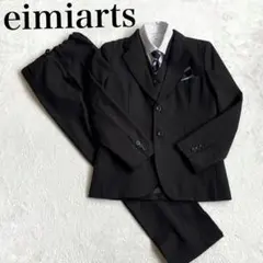 【エイミーアーツ】165㎝/フォーマルセット/6点セット/男児/ダークグレー