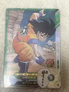 2026年最新】ドラゴンボールスーパーダイバーズ アドバンス 孫悟空の
