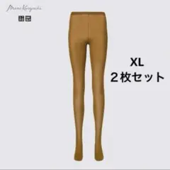 【新品未使用】ユニクロ レディース ヒートテックニットタイツ XL(2枚セット)