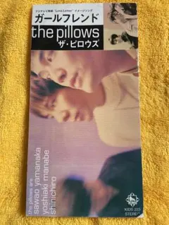 2026年最新】THE PILLOWSの人気アイテム - メルカリ