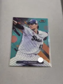 topps NPB FINEST 199シリアル 高橋奎二