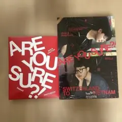 デジタルコード無BTS イゲマジャAre You Sure?! 2 フォトブック