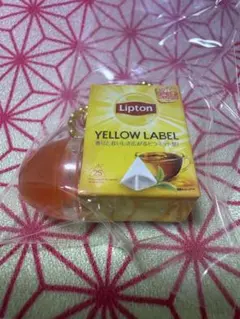 新品 未使用 リプトン ミニチュアチャーム＆グミ Lipton YELLOW