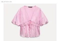 ZARAリボンストライプトップス