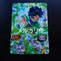 スーパードラゴンボールヒーローズ ブロリー：ＢＲ SUPVJ-01