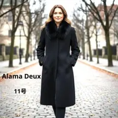 美品★Alama Deux カシミヤ ロングコート ＦＯＸファー 11号コート