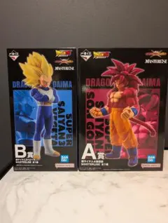 一番くじドラゴンボールＡ賞超サイヤ人４孫悟空Ｂ賞 超サイヤ人３ベジータフィギュア