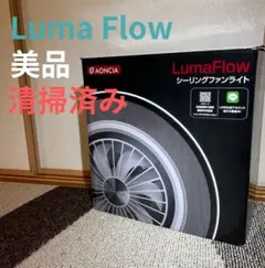 Item thumbnail for item c3098140-cbb7-458b-8969-5f44baa283d9