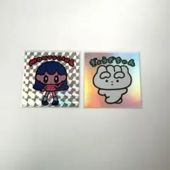 ミルモでポン たまごっち コロちゃお 限定ステッカー 当選品 - メルカリ