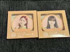 NIZIU ラバーキーホルダー　マヤ