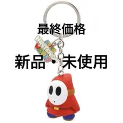 【新品・未使用】ユニバ　スーパーマリオ　ヘイホー　キーホルダー