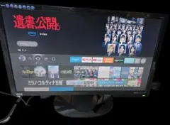 2026年最新】BENQ G2420HDの人気アイテム - メルカリ