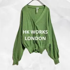 c867 HK WORKS LONDON Vネックカーディガン　短丈　ナイロンのサムネイル