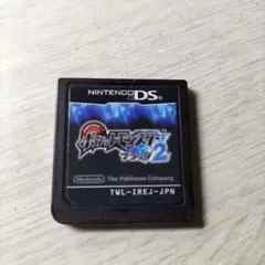 Item thumbnail for item 424de460-e67e-4b46-a59b-29fc0ea28f1c