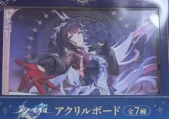 2026年最新】葛城 夜明輝祭 「アズールレーン」 1/4 PVC＆ABS製塗装