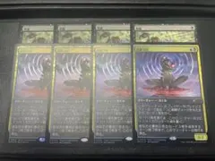 2026年最新】超能力蛙の人気アイテム - メルカリ