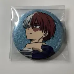 僕のヒーローアカデミア　轟焦凍 グリッター　缶バッジ