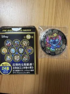 ディズニー　金　バッチ