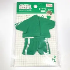 Item thumbnail for item cd26b7df-3ffa-42c1-9068-e6fc5cca44ef