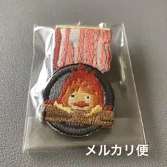 ⭐️人気⭐️ジブリがいっぱい　刺繍ブローチ　ハウルの動く城【早い者勝ち】