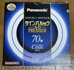 Panasonic ツインパルック プレミア 70形 クール色