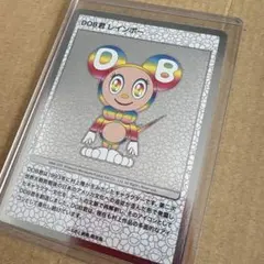 2026年最新】村上 隆 dobの人気アイテム - メルカリ