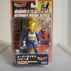 バンダイ　ドラゴンボールZ スーパサイヤ人ベジータ vol.5
