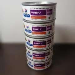 Hill's a/d 回復期ケア チキン 156g 猫用 犬用 療法食 - メルカリ
