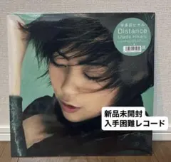 2026年最新】宇多田ヒカル レコード distanceの人気アイテム - メルカリ