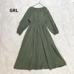 【GRL】グレイル　Vネック　コットンレースワンピース　フレア　グリーン　M
