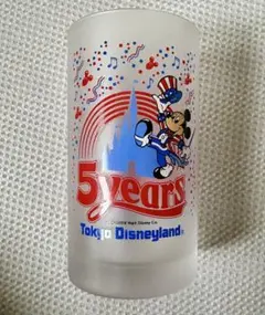 訳あり☆ 東京ディズニーランド 5周年 ミッキー グラス コップ