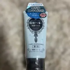 Item thumbnail for item e527ee09-f0c6-4b1d-aa34-7cbe1b2fc869